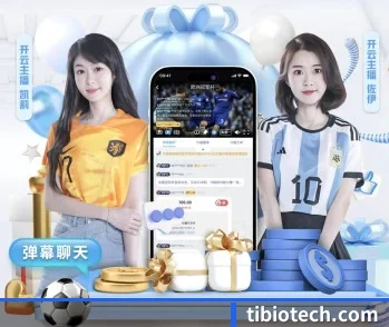 火狐官方网的故事 - 体育资讯内容服务